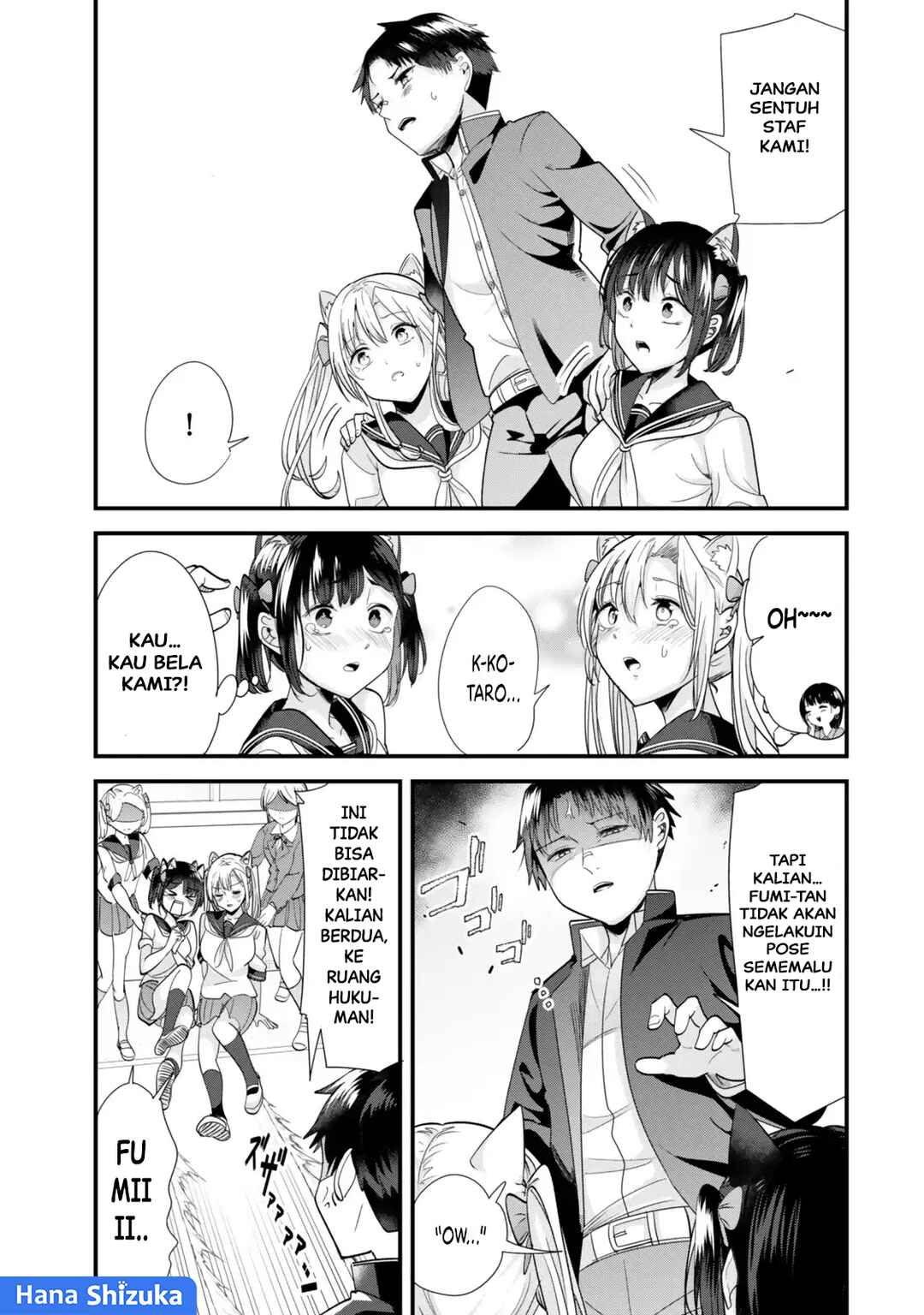 Chapter 43.2 - Page 5