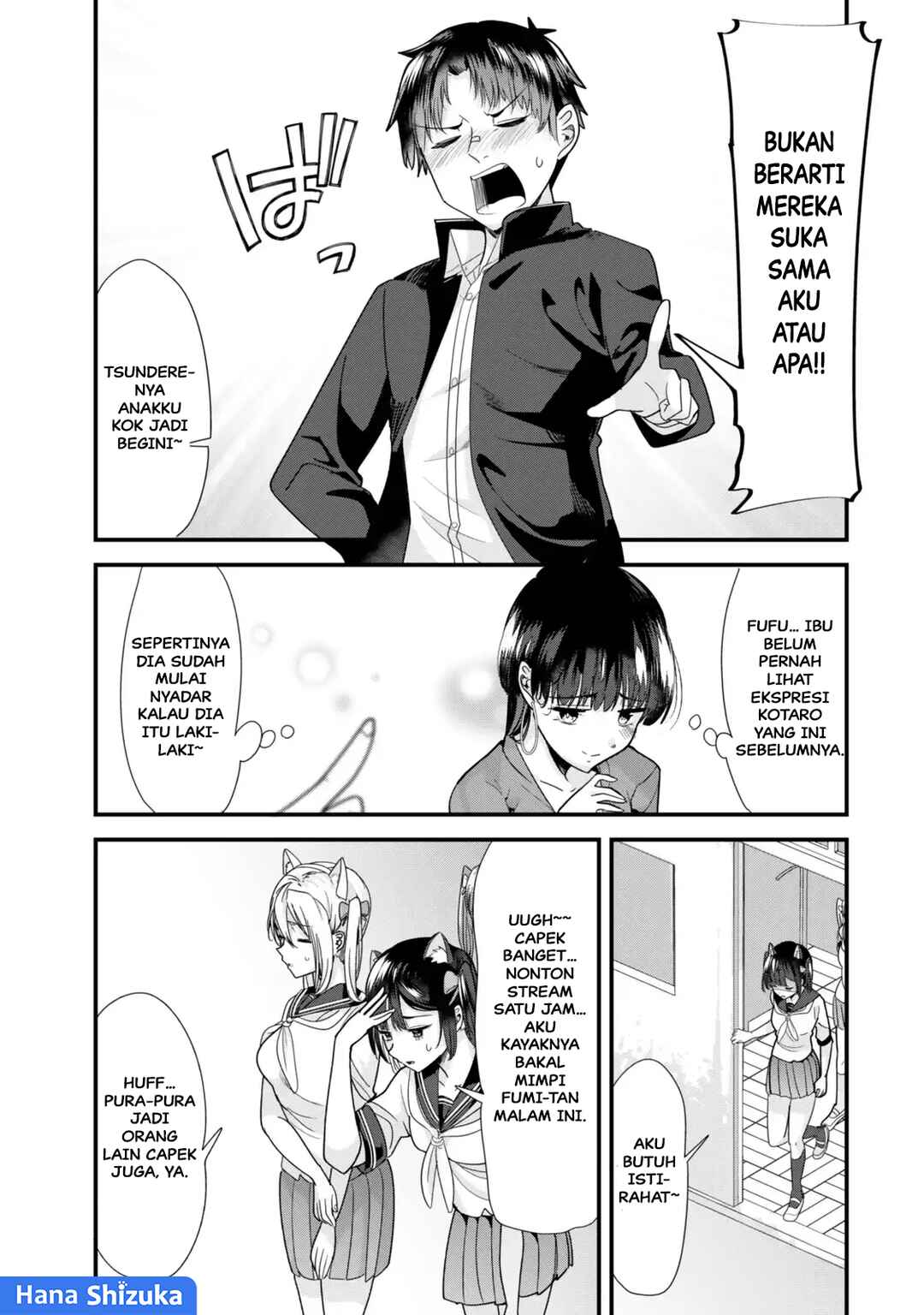 Chapter 43.2 - Page 7