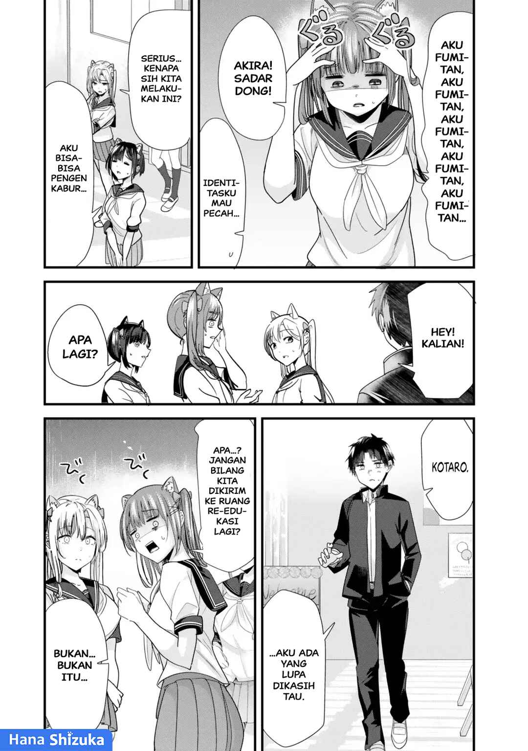 Chapter 43.2 - Page 8