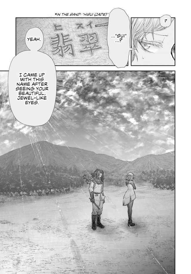 Chapter 30 - Page 17