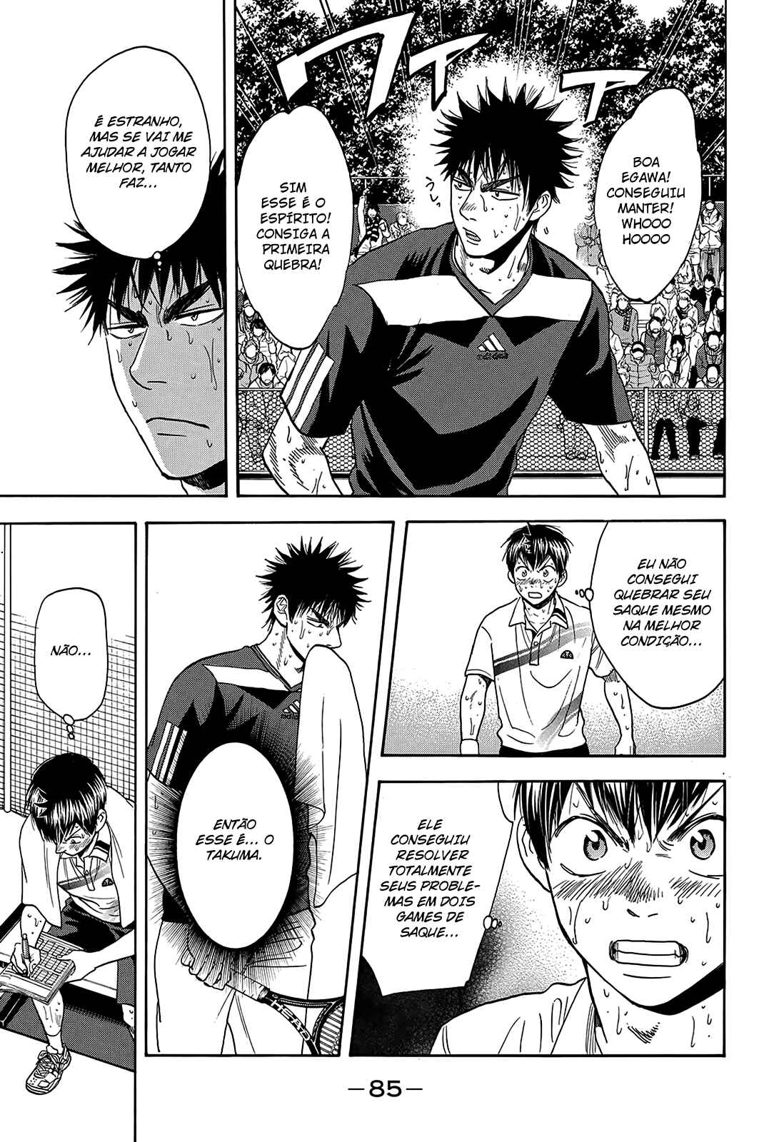 Chapter 340 - Page 21