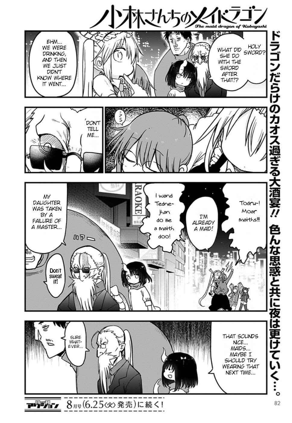 Chapter 84 - Page 15