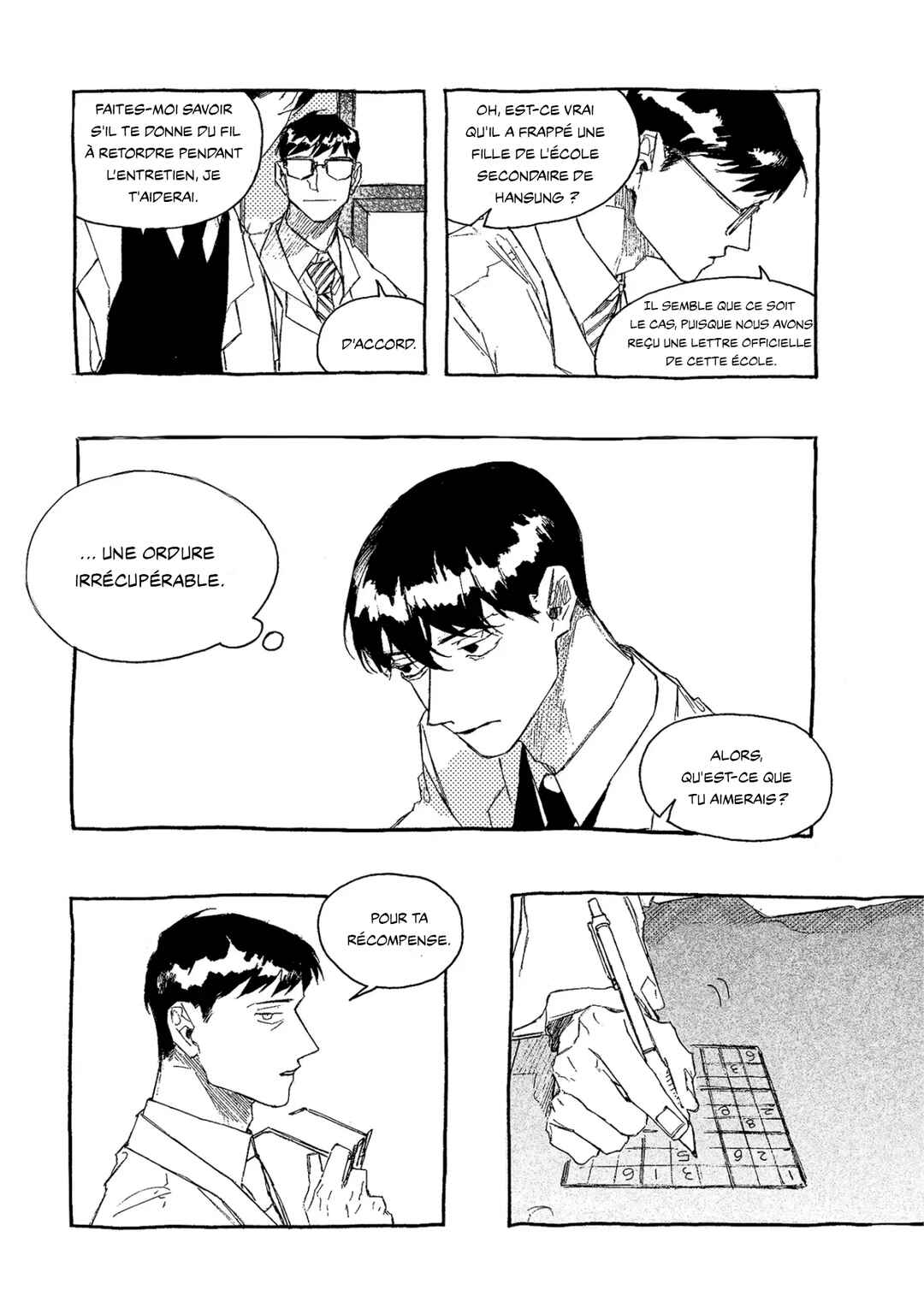 Chapter 3 - Page 11