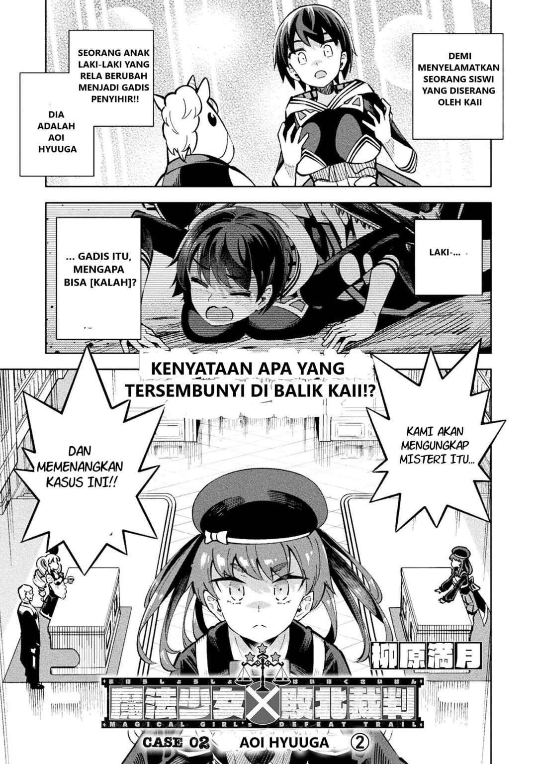 Chapter 3 - Page 1