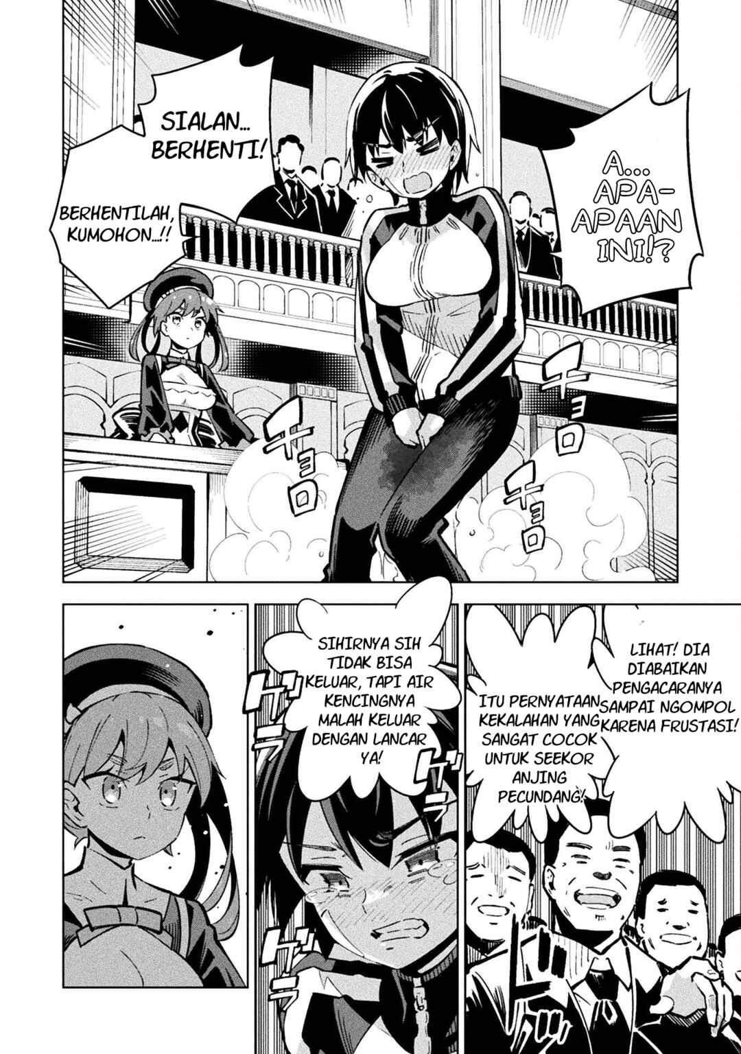 Chapter 3 - Page 20
