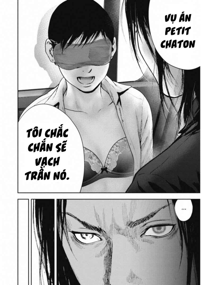 Chapter 117 - Page 14