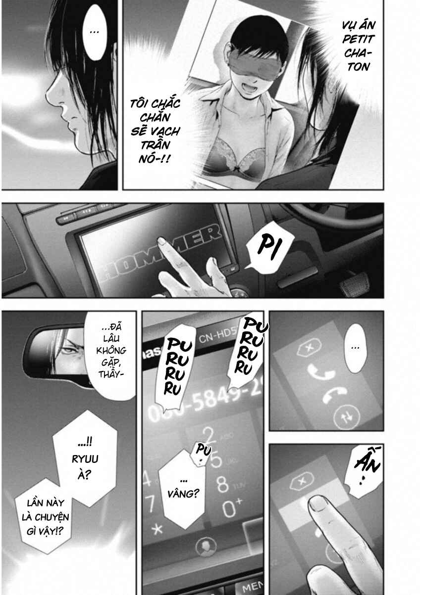 Chapter 117 - Page 19
