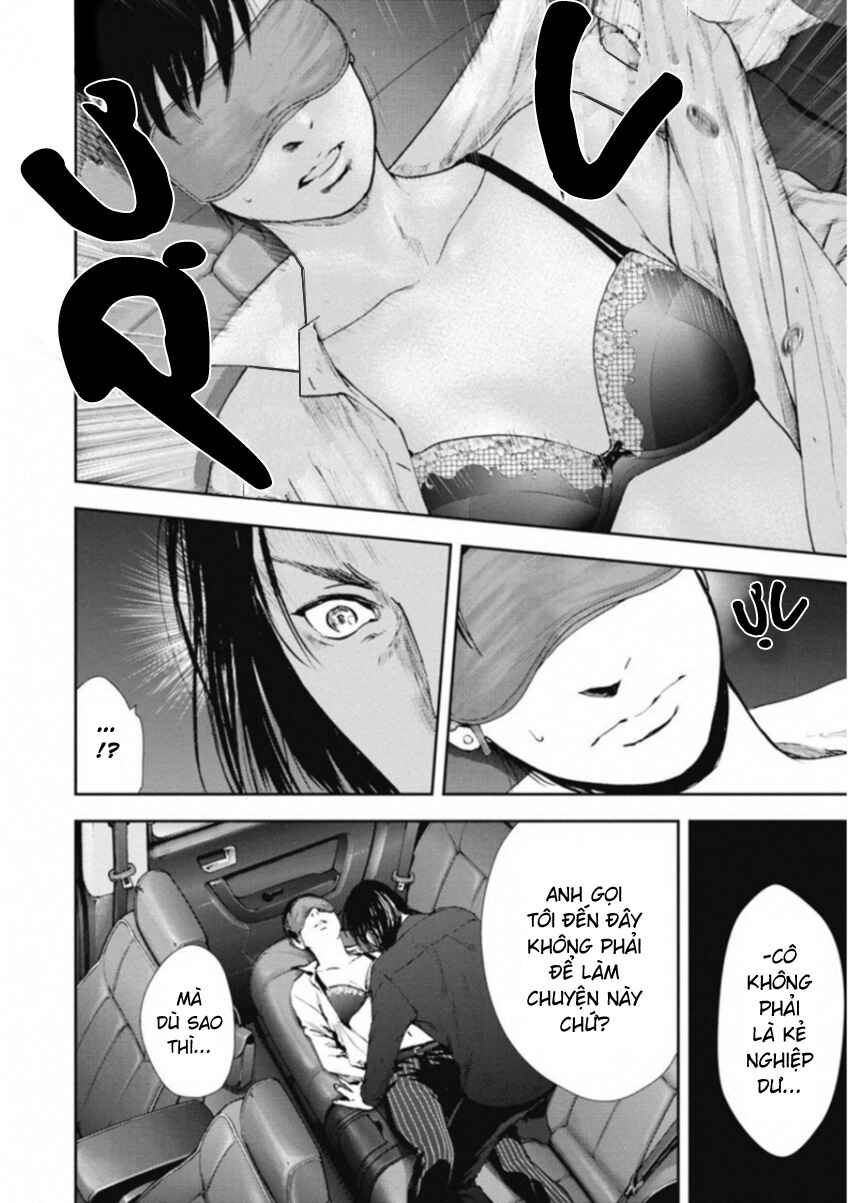 Chapter 117 - Page 4