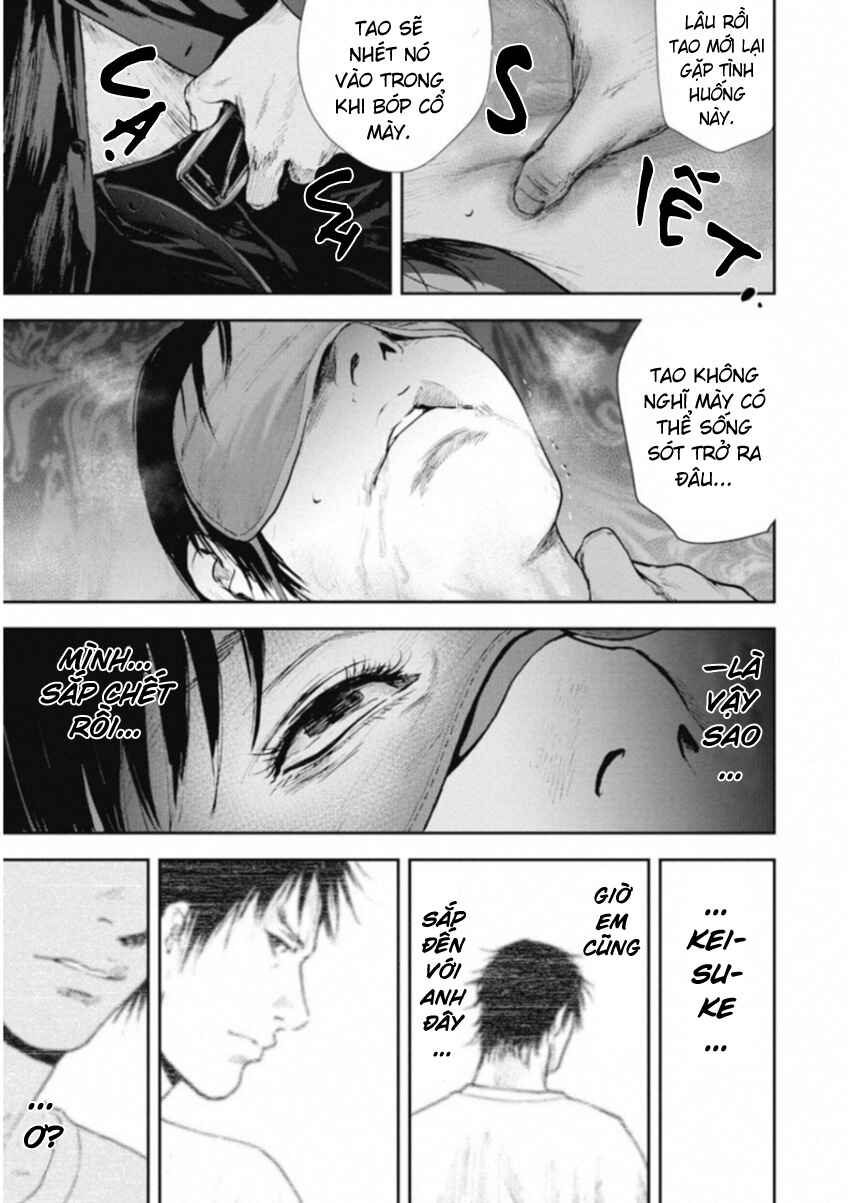Chapter 117 - Page 7