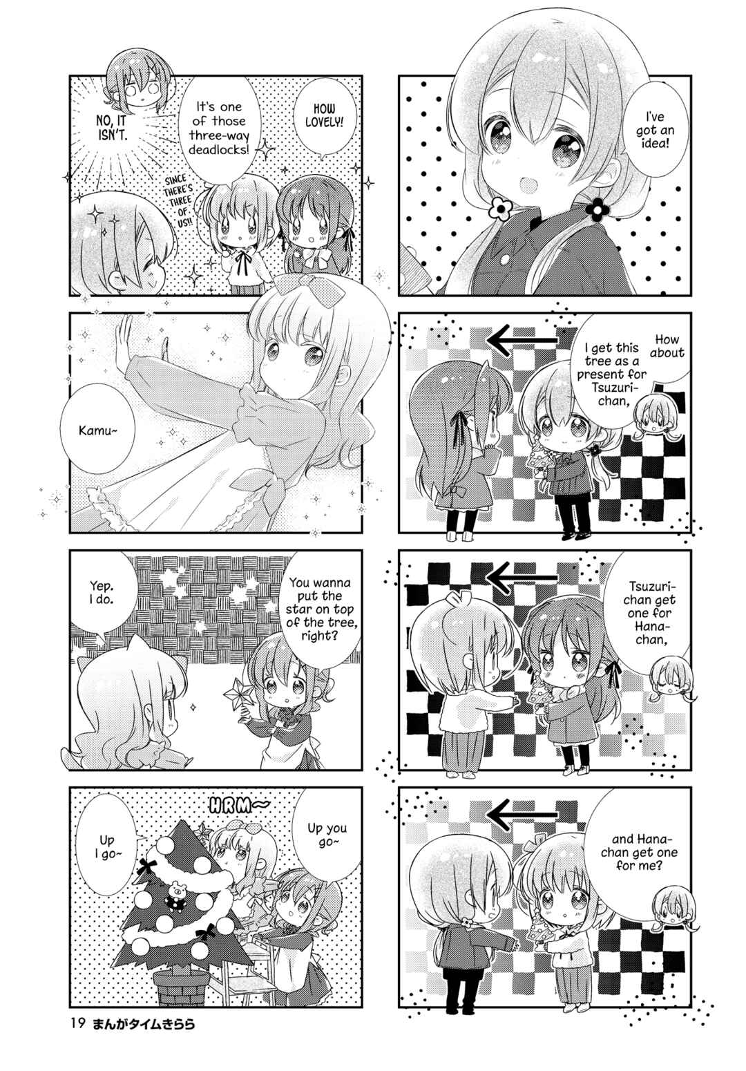 Chapter 148.2 - Page 7