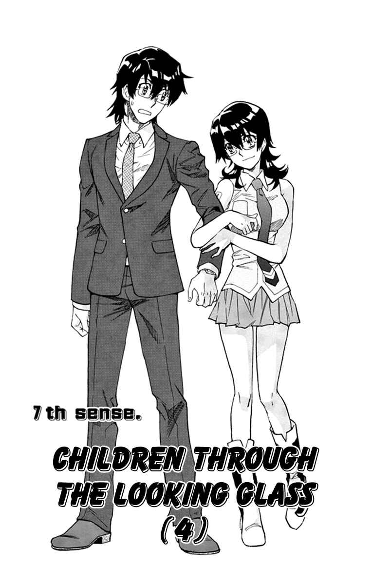 Chapter 513 - Page 2