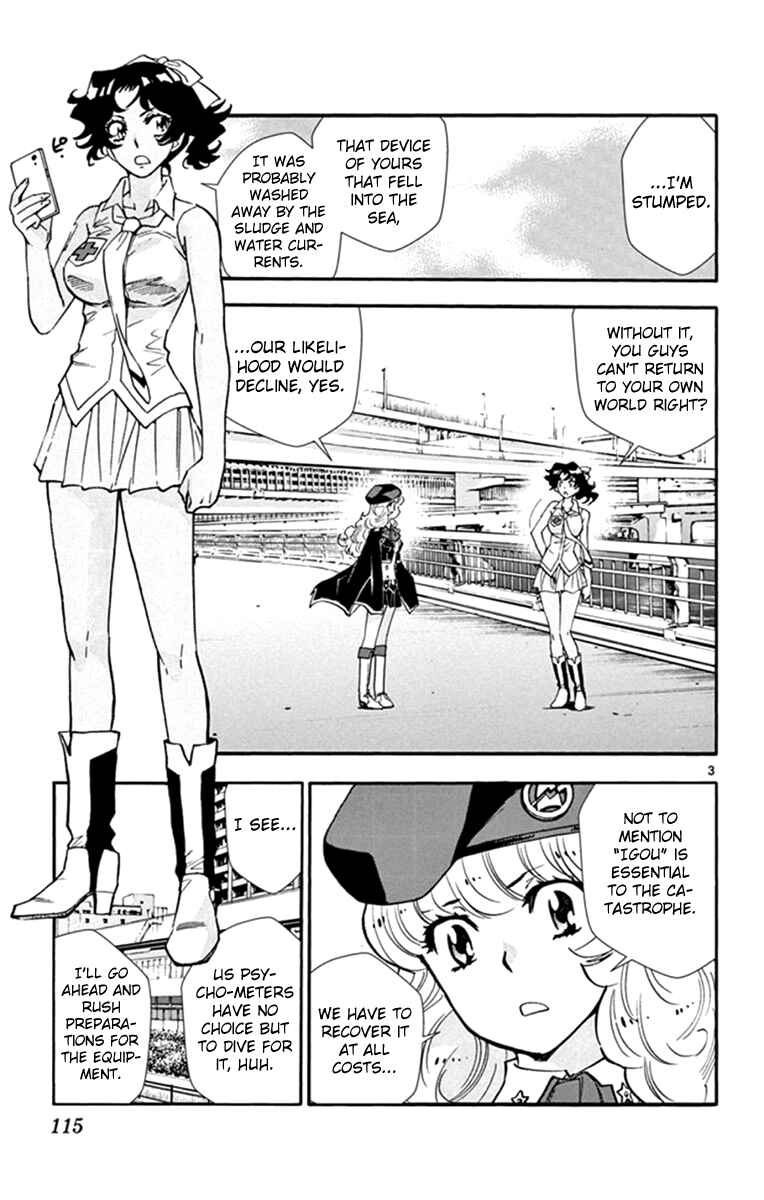 Chapter 513 - Page 4