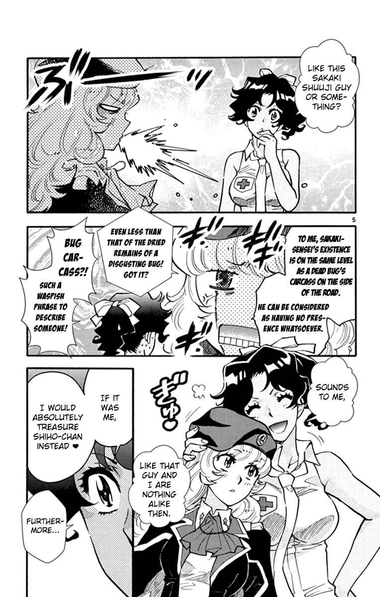 Chapter 513 - Page 6