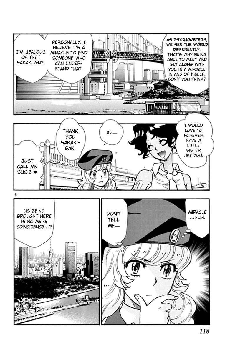 Chapter 513 - Page 7