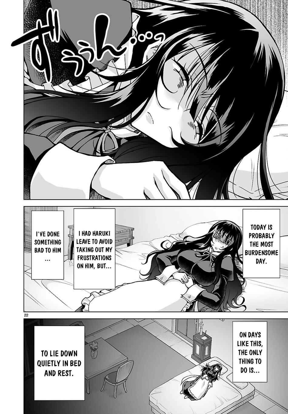 Chapter 12 - Page 21