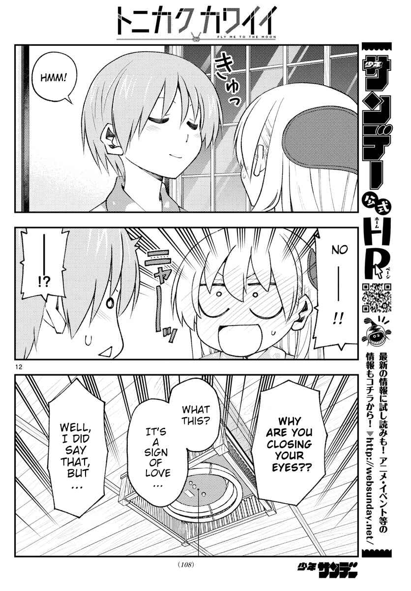 Chapter 172 - Page 12