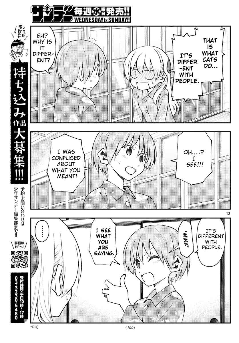 Chapter 172 - Page 13