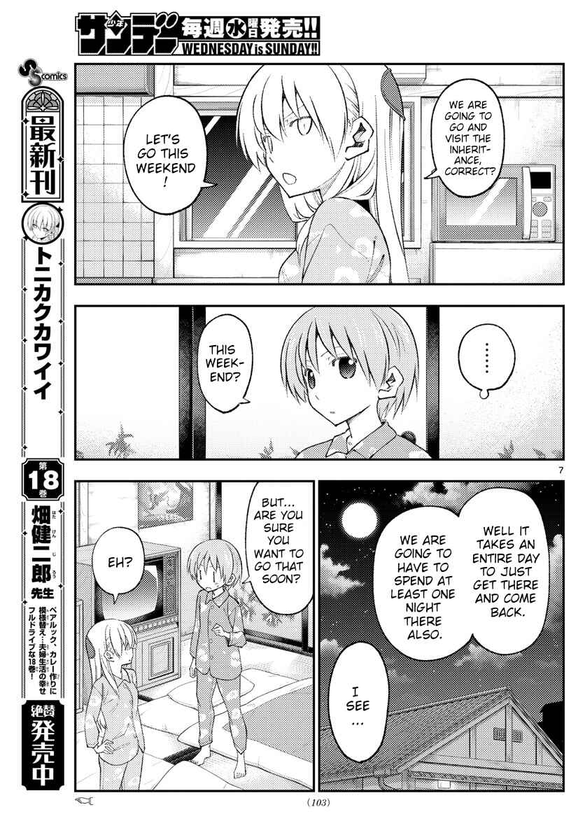 Chapter 172 - Page 7