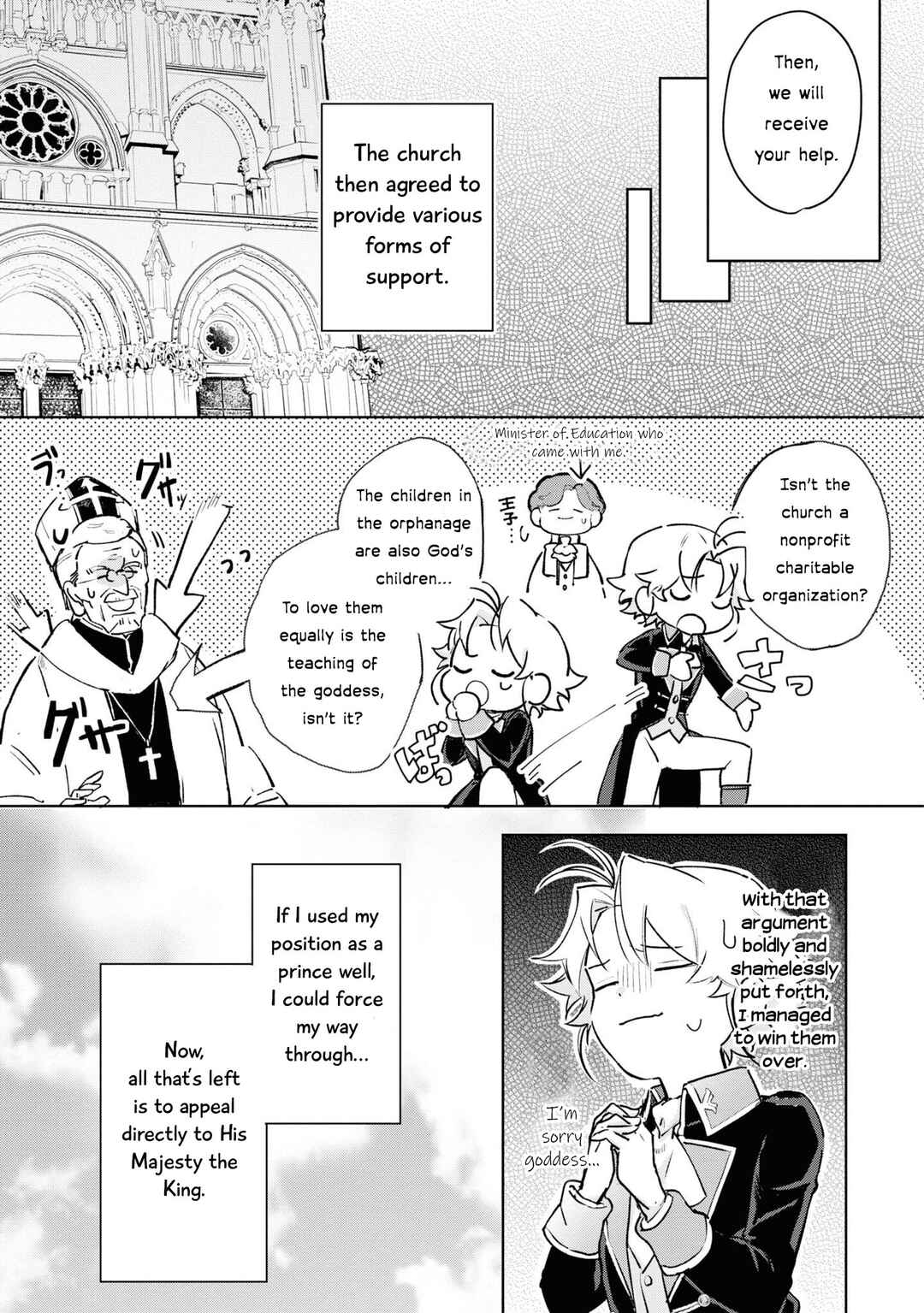 Chapter 9 - Page 16