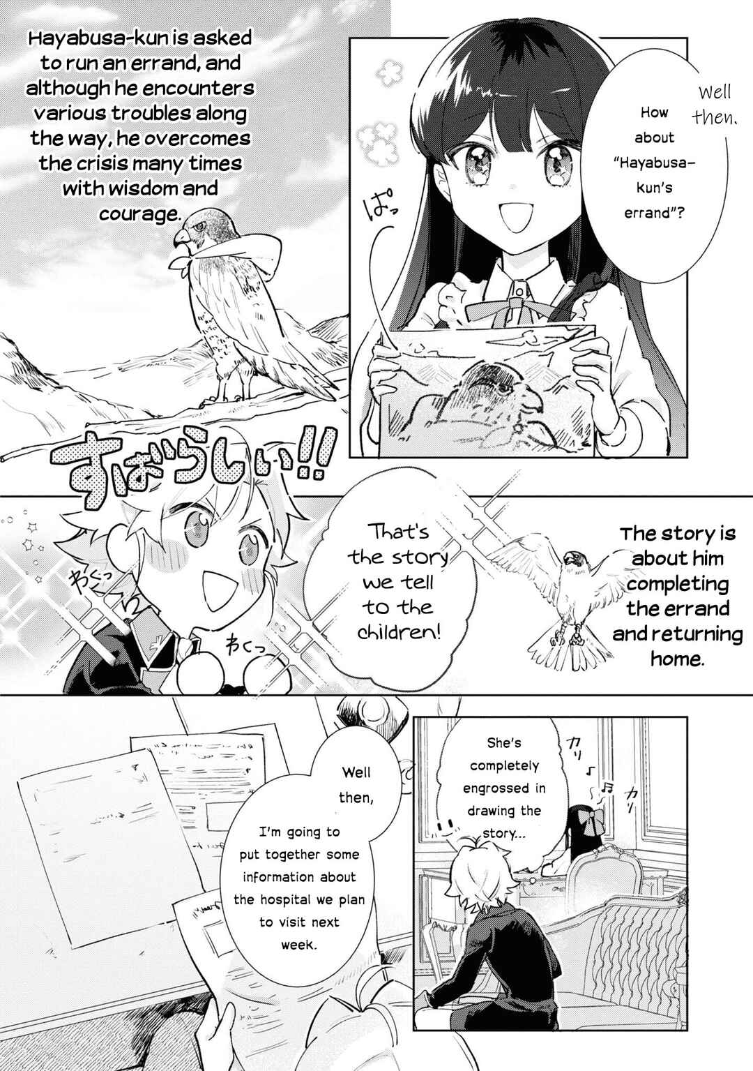 Chapter 9 - Page 27