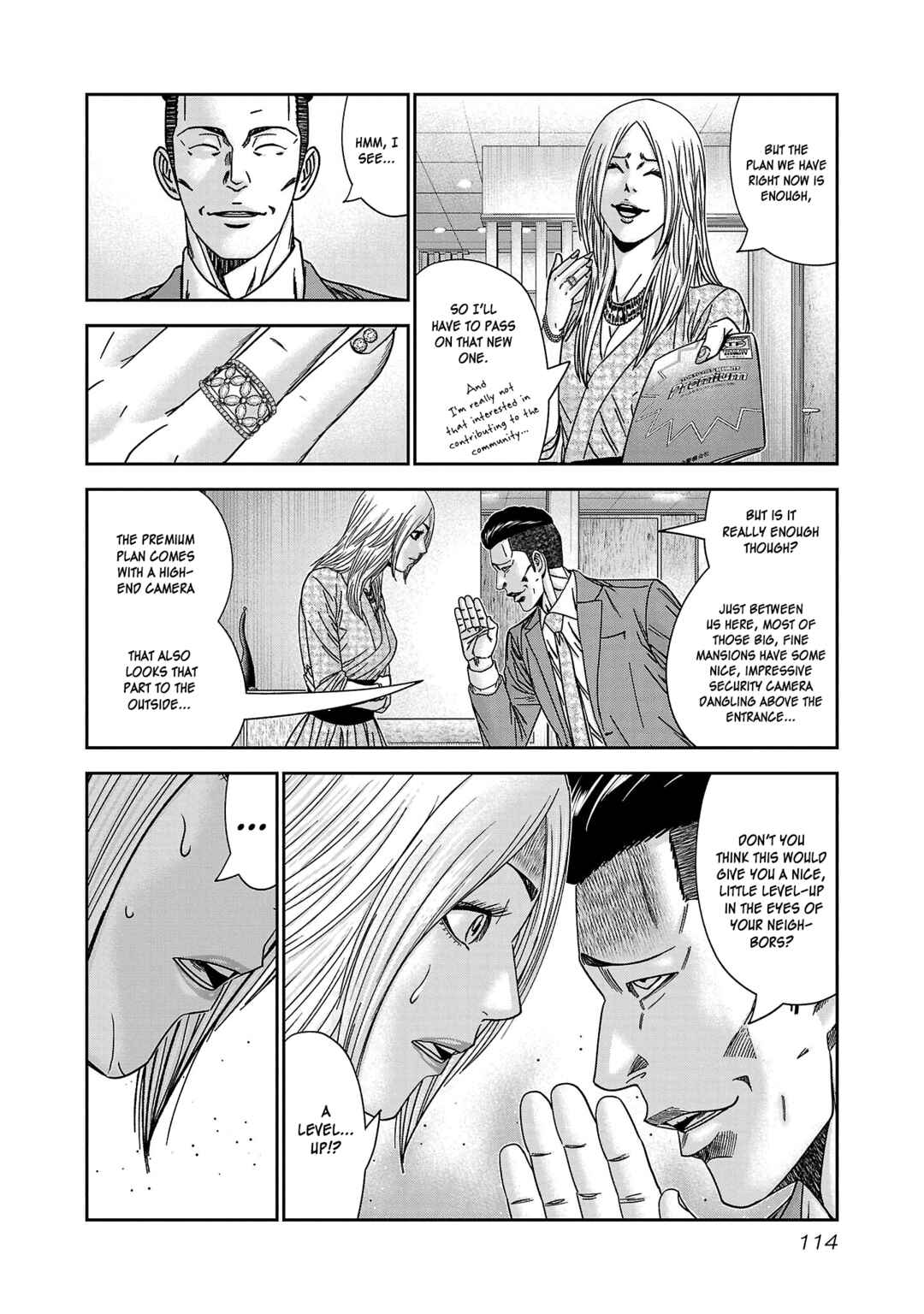 Chapter 77 - Page 17