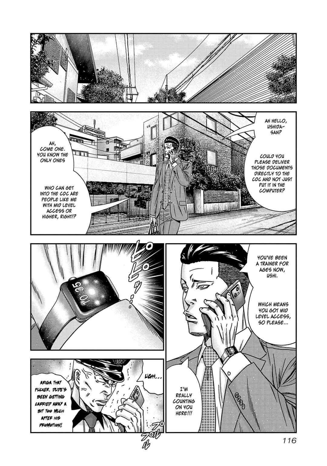 Chapter 77 - Page 19