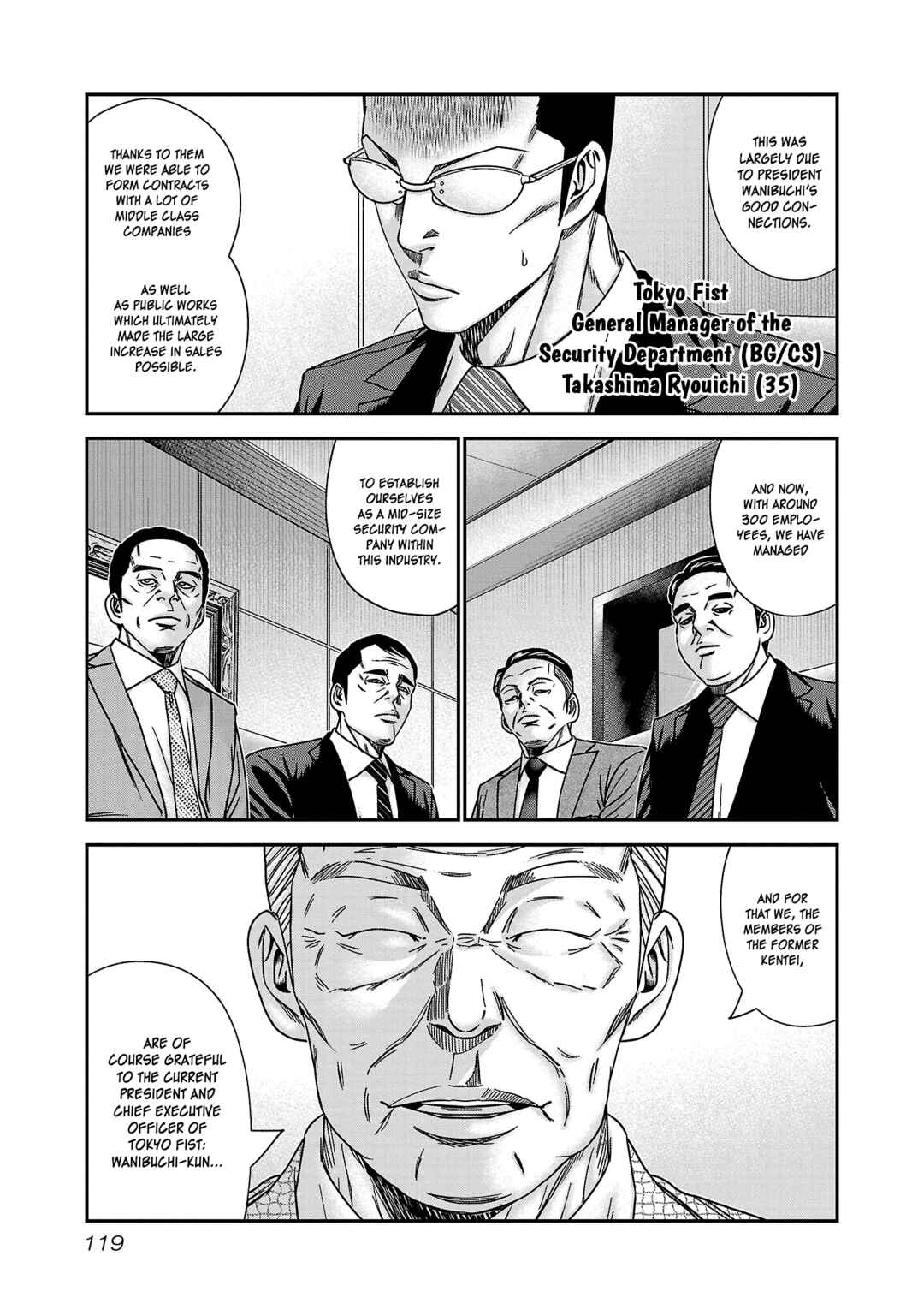 Chapter 77 - Page 22