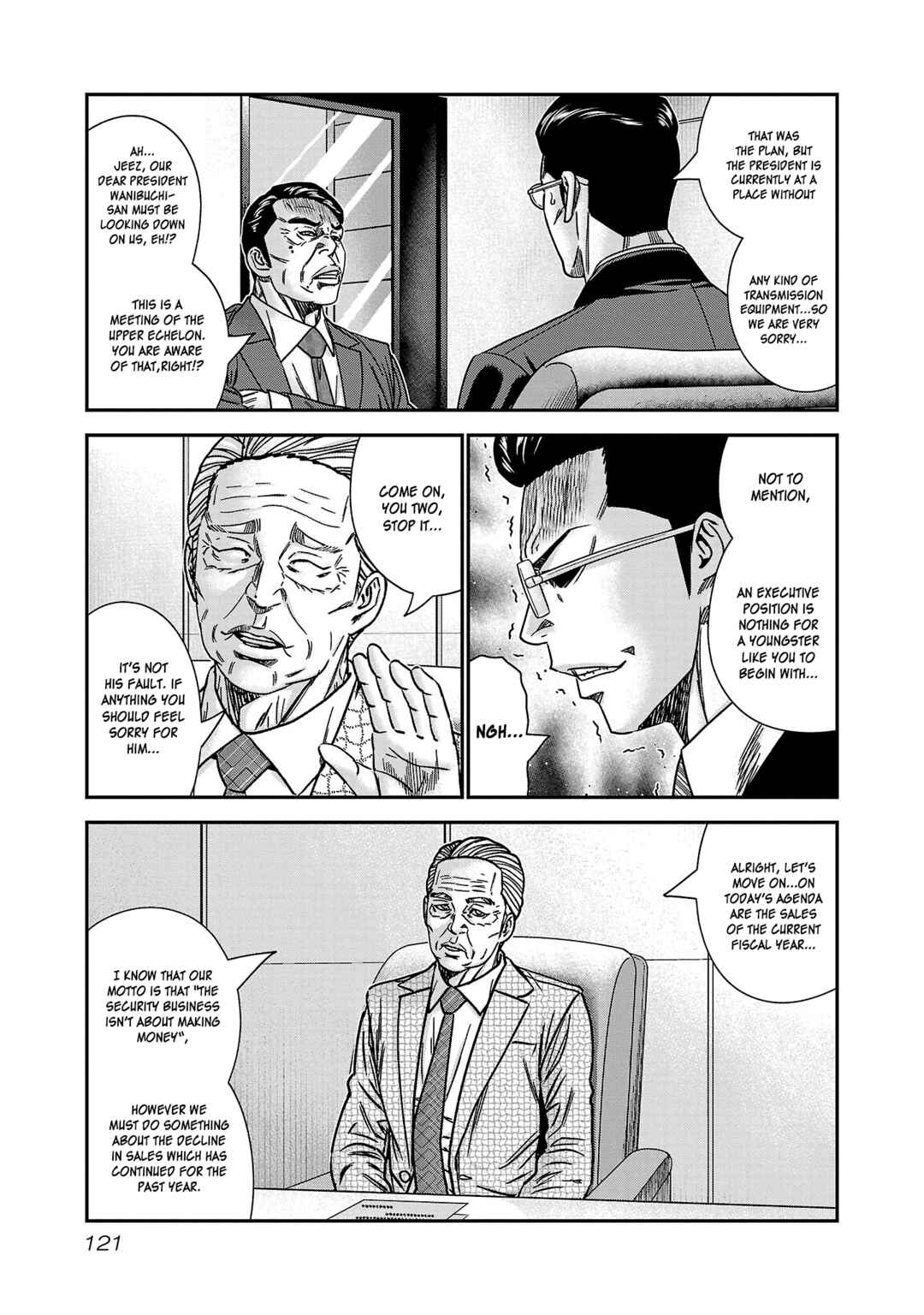 Chapter 77 - Page 24