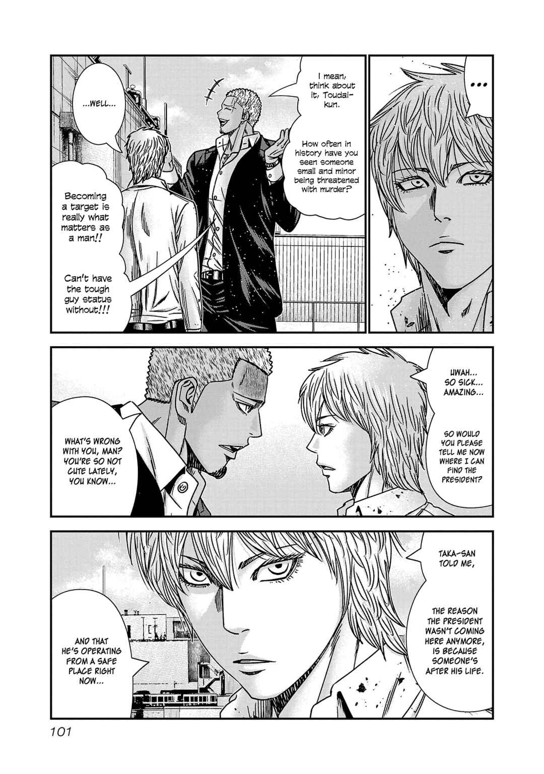 Chapter 77 - Page 4