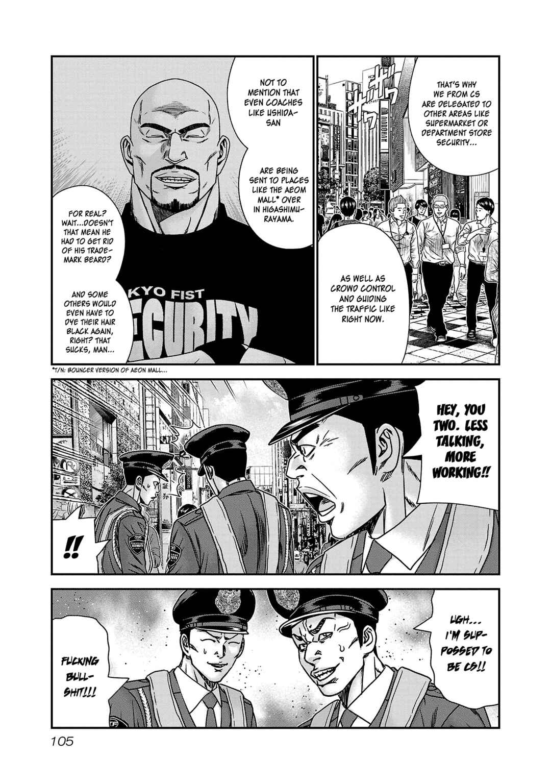 Chapter 77 - Page 8