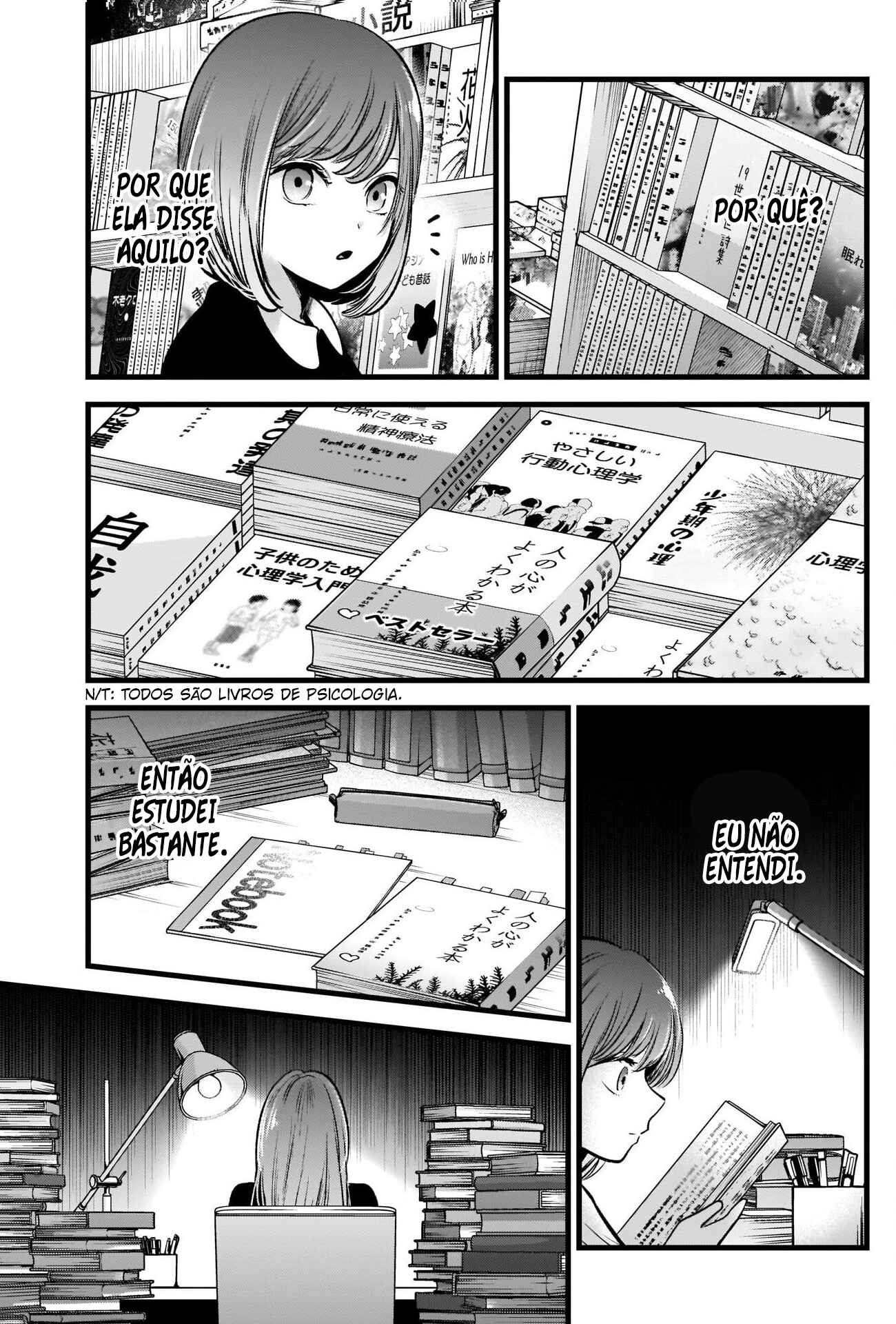 Chapter 60 - Page 12