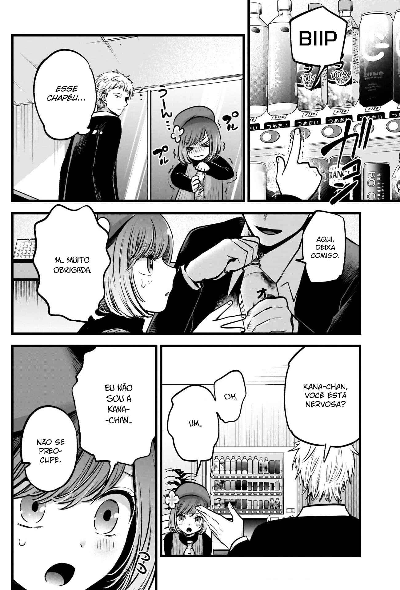 Chapter 60 - Page 3