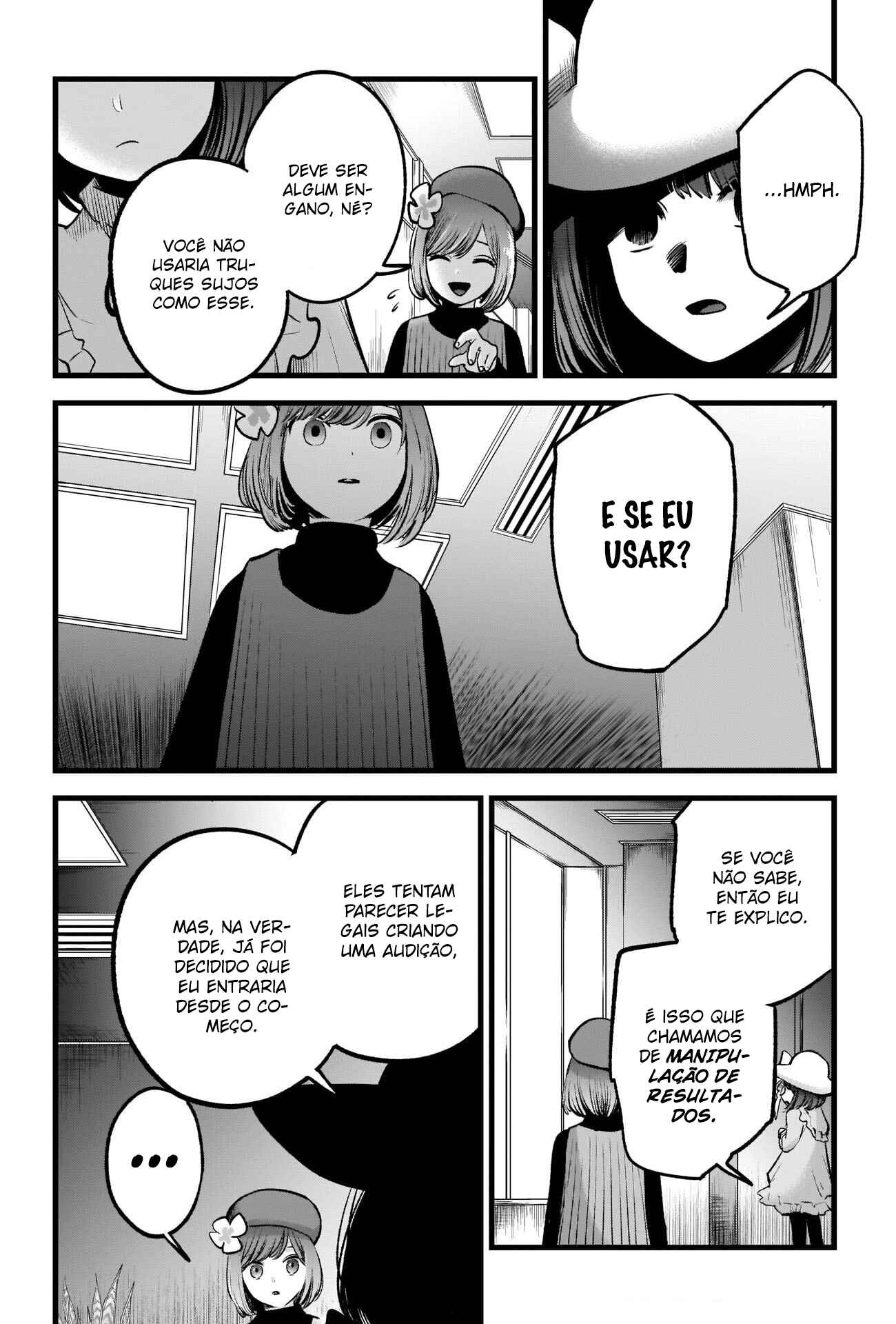 Chapter 60 - Page 7
