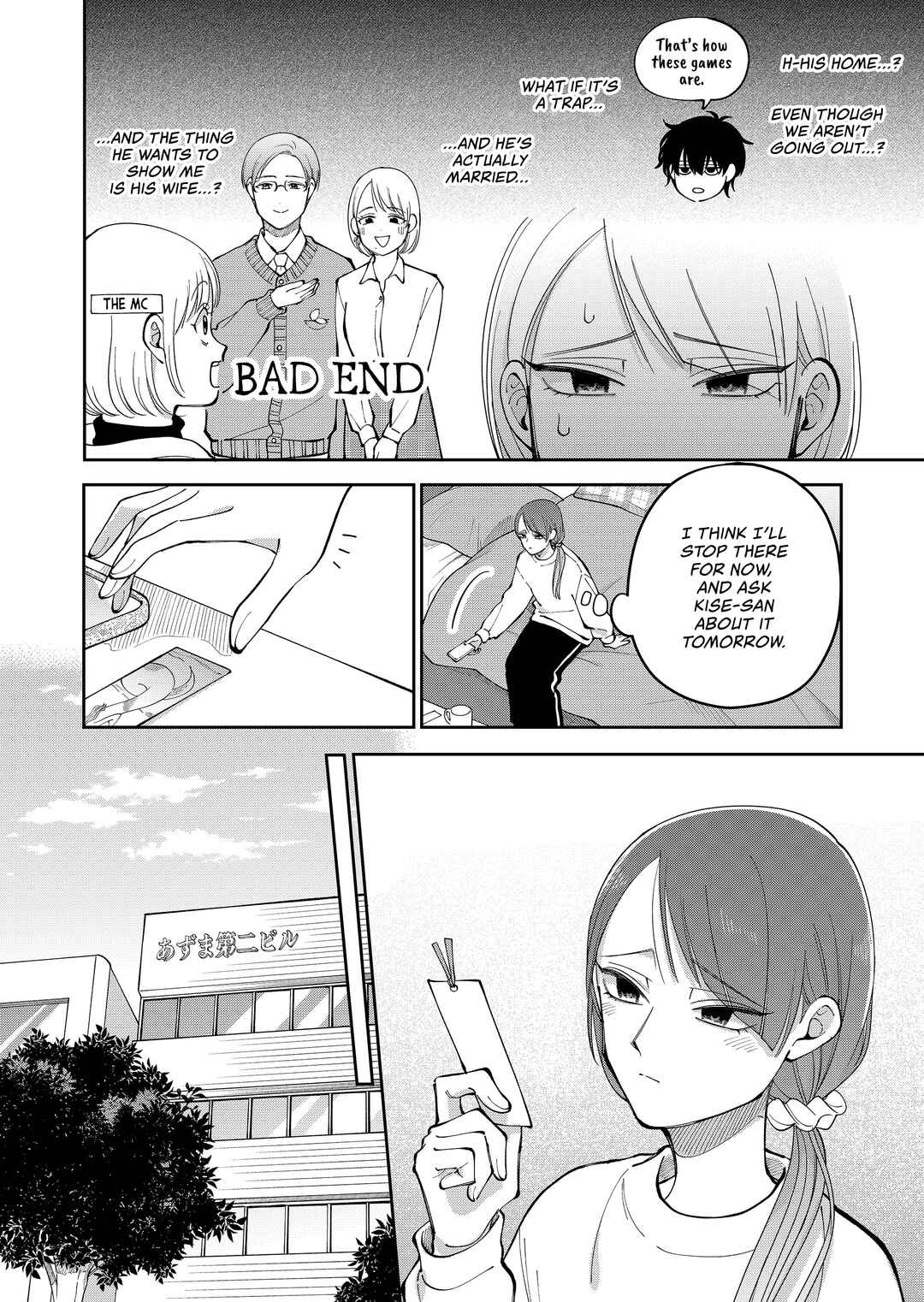 Chapter 30 - Page 2