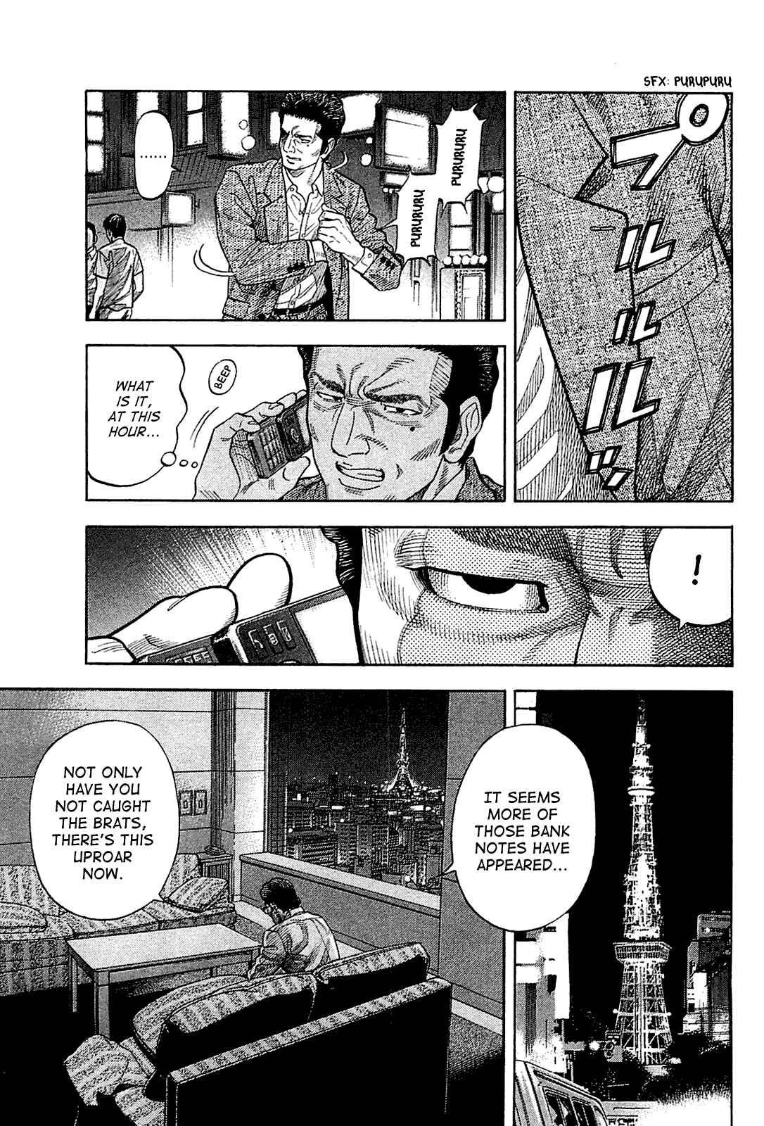Chapter 22 - Page 3