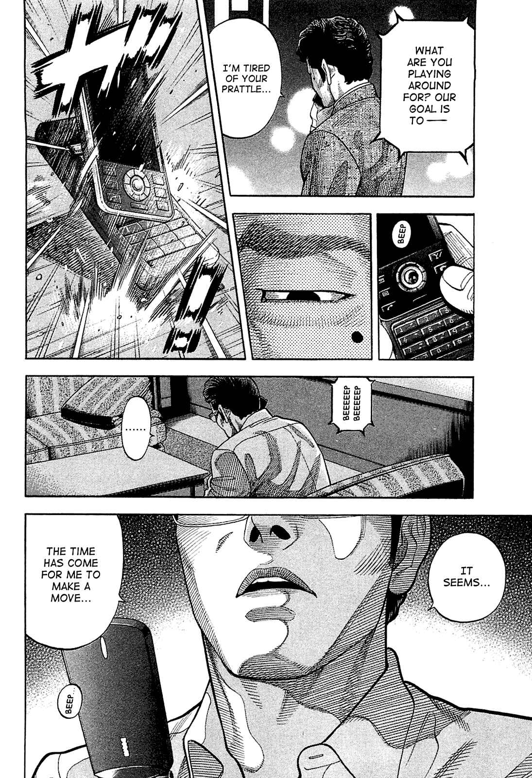 Chapter 22 - Page 4