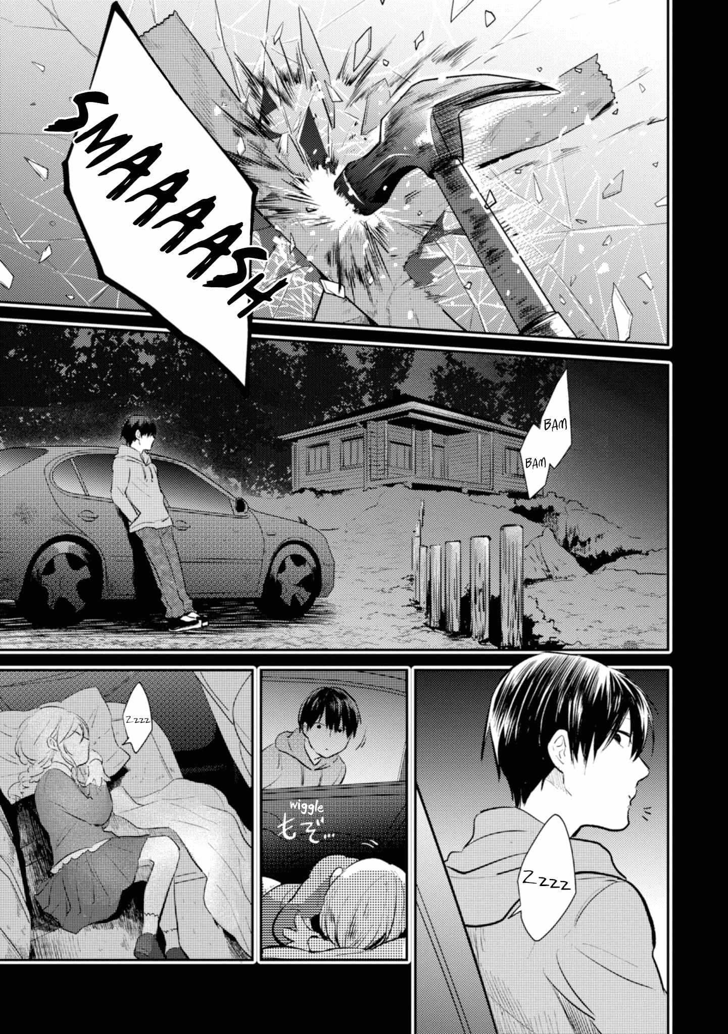 Chapter 37 - Page 2