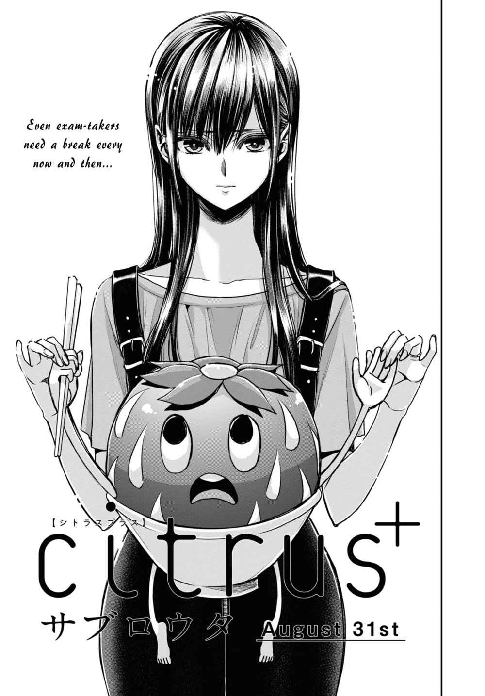 Chapter 27 - Page 1