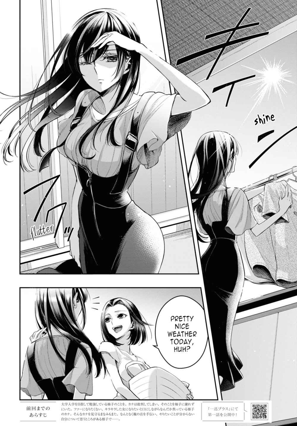 Chapter 27 - Page 2