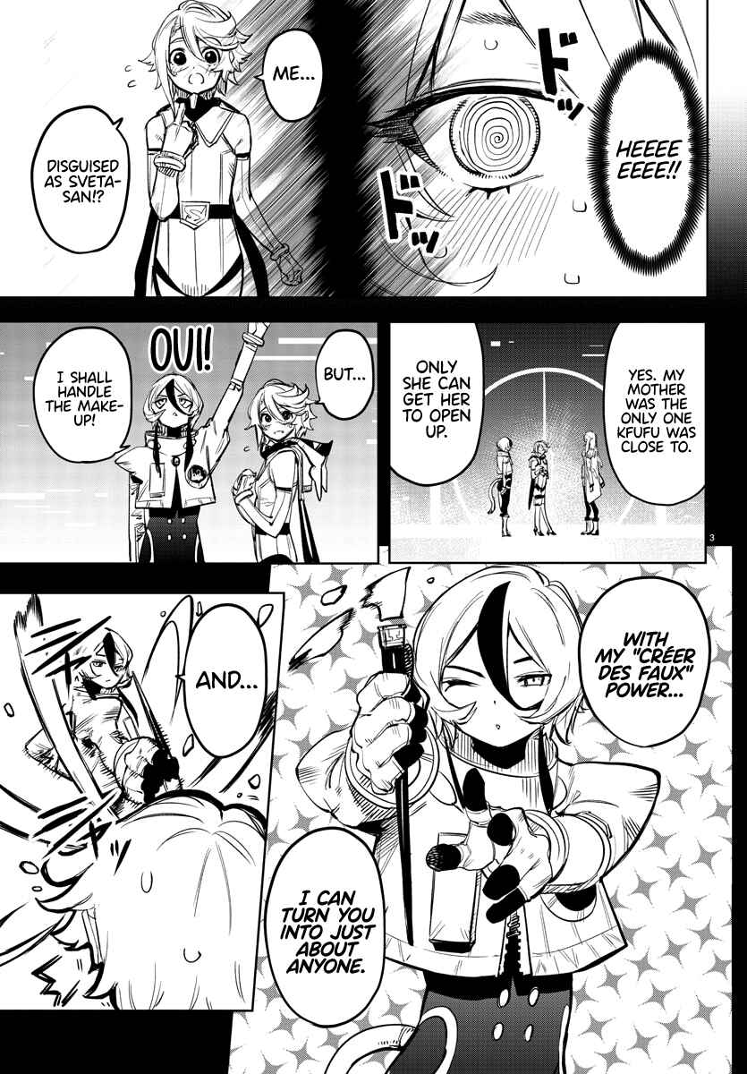 Chapter 76 - Page 3