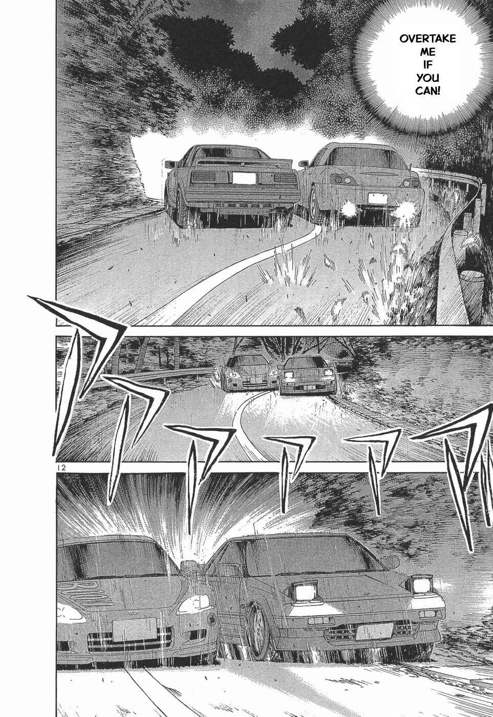 Chapter 293 - Page 10