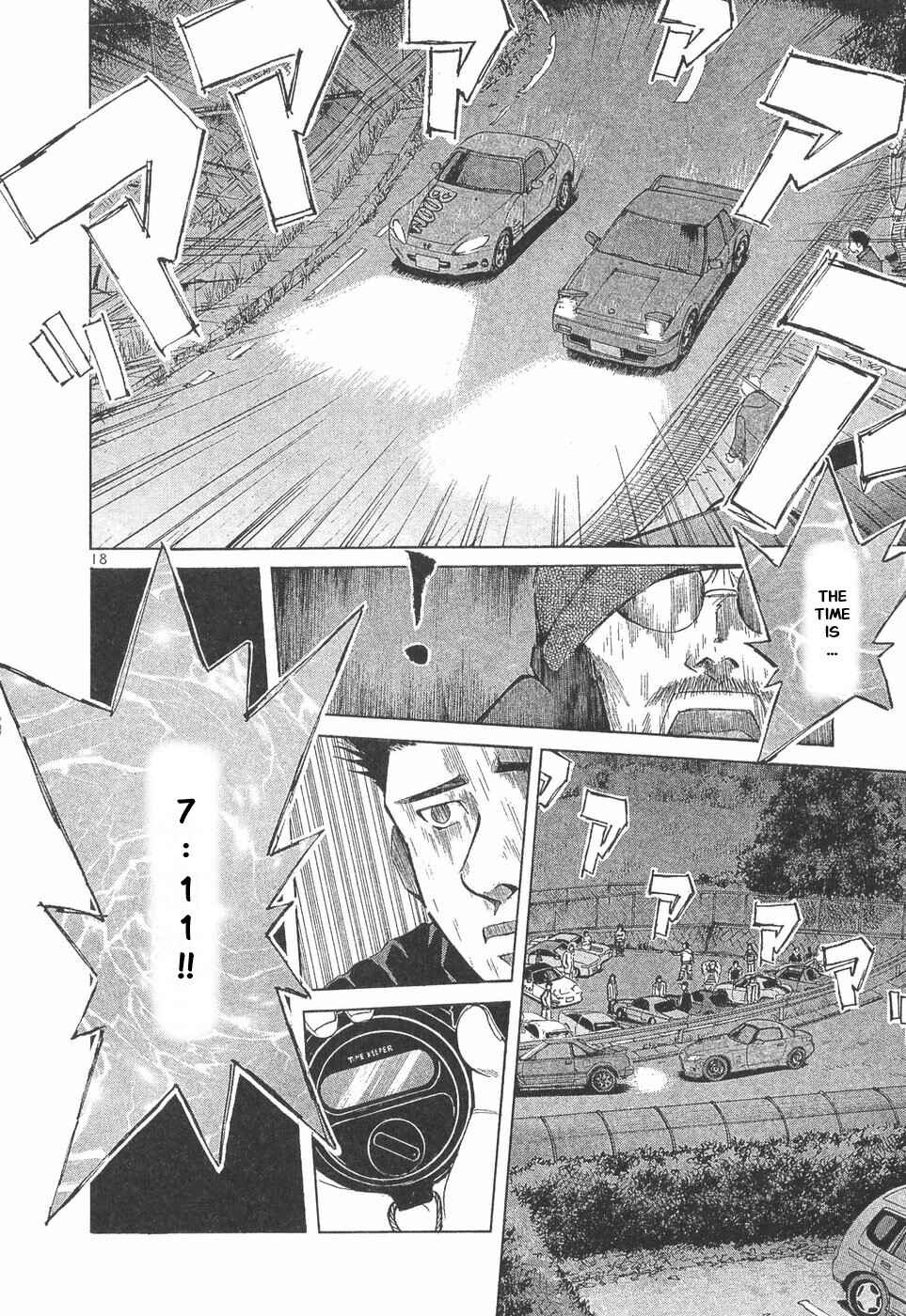 Chapter 293 - Page 15
