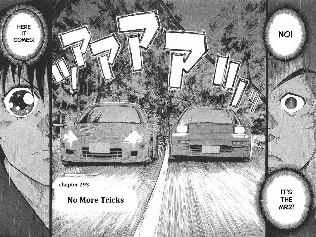 Chapter 293 - Page 2