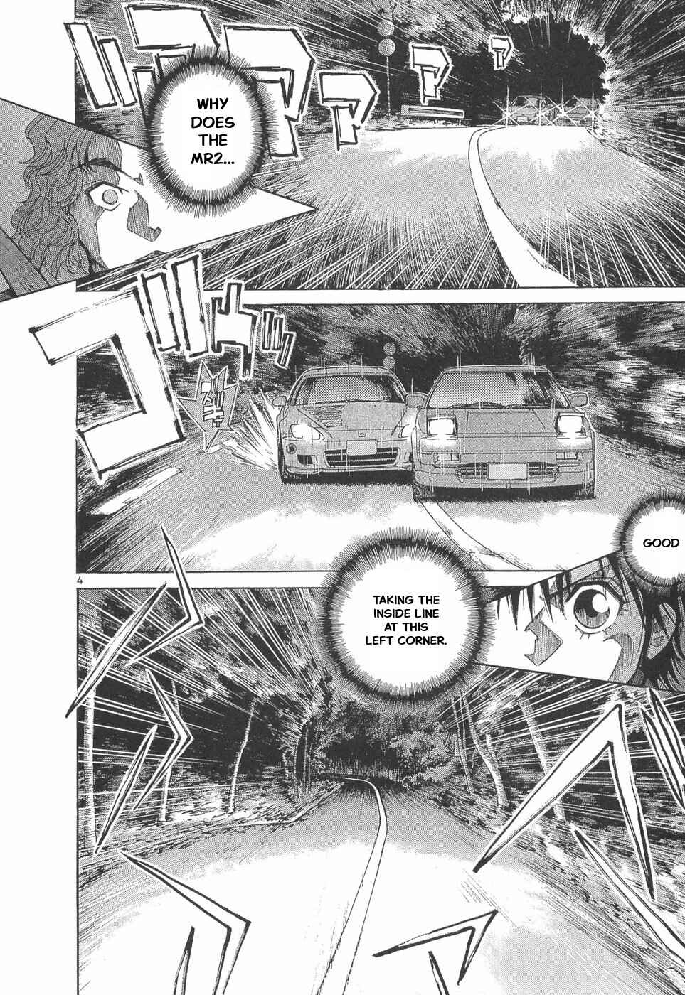Chapter 293 - Page 3