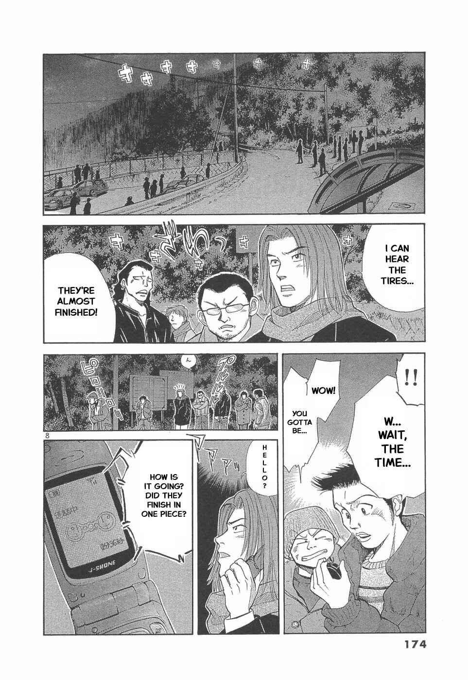 Chapter 293 - Page 6