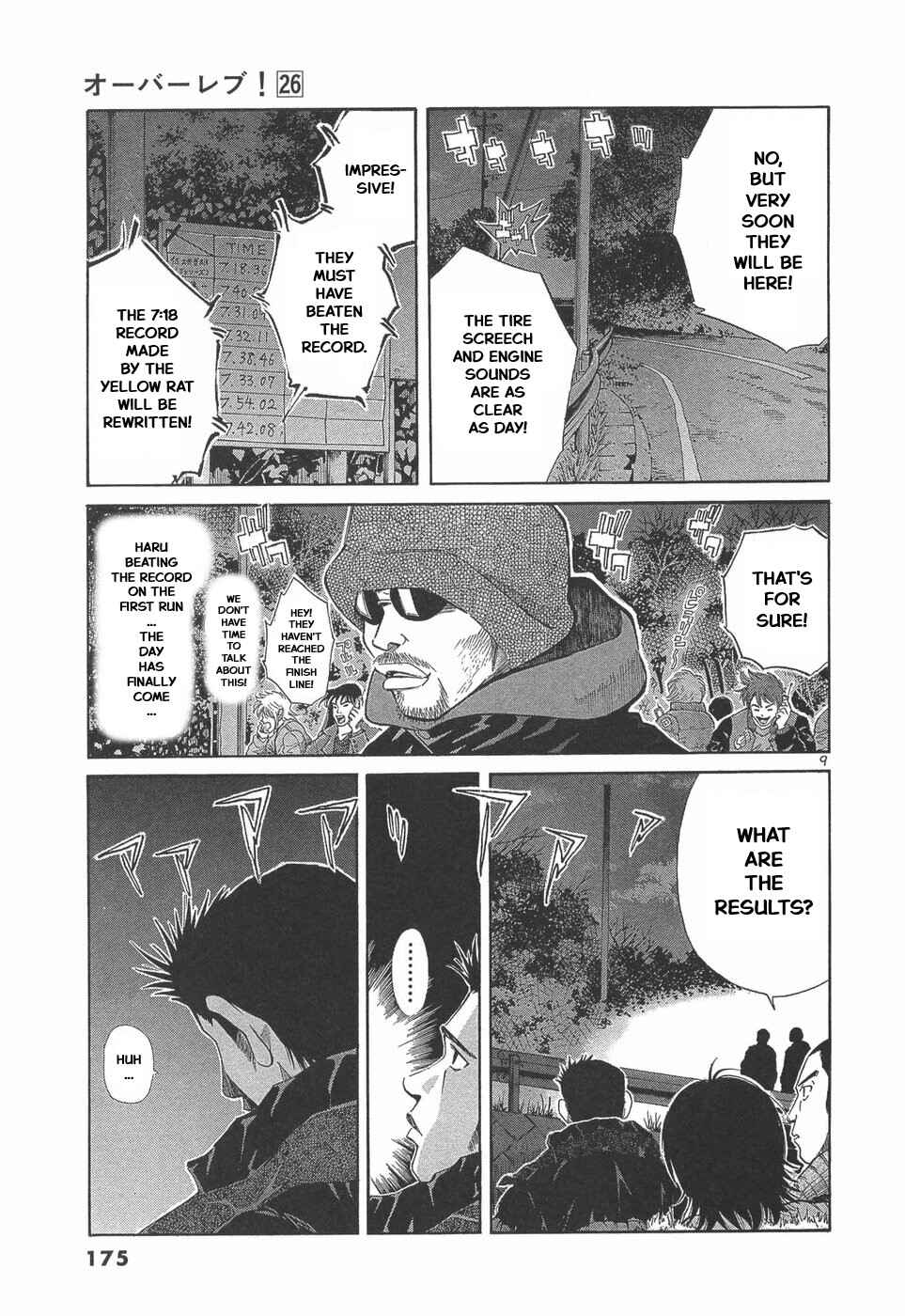 Chapter 293 - Page 7