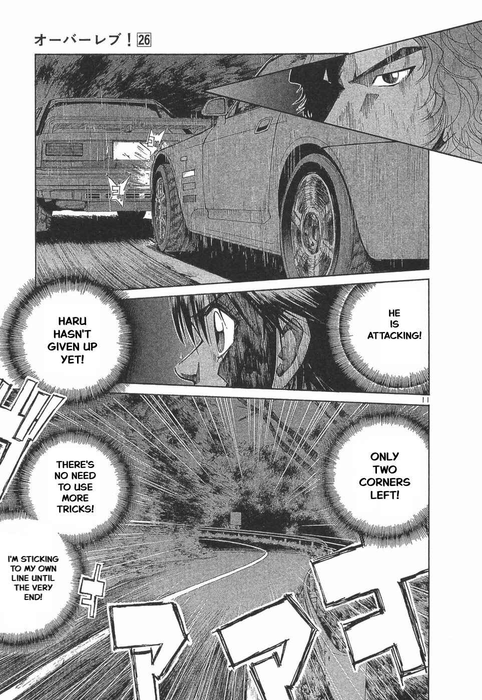 Chapter 293 - Page 9