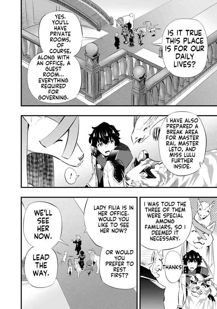 Chapter 19.1 - Page 11