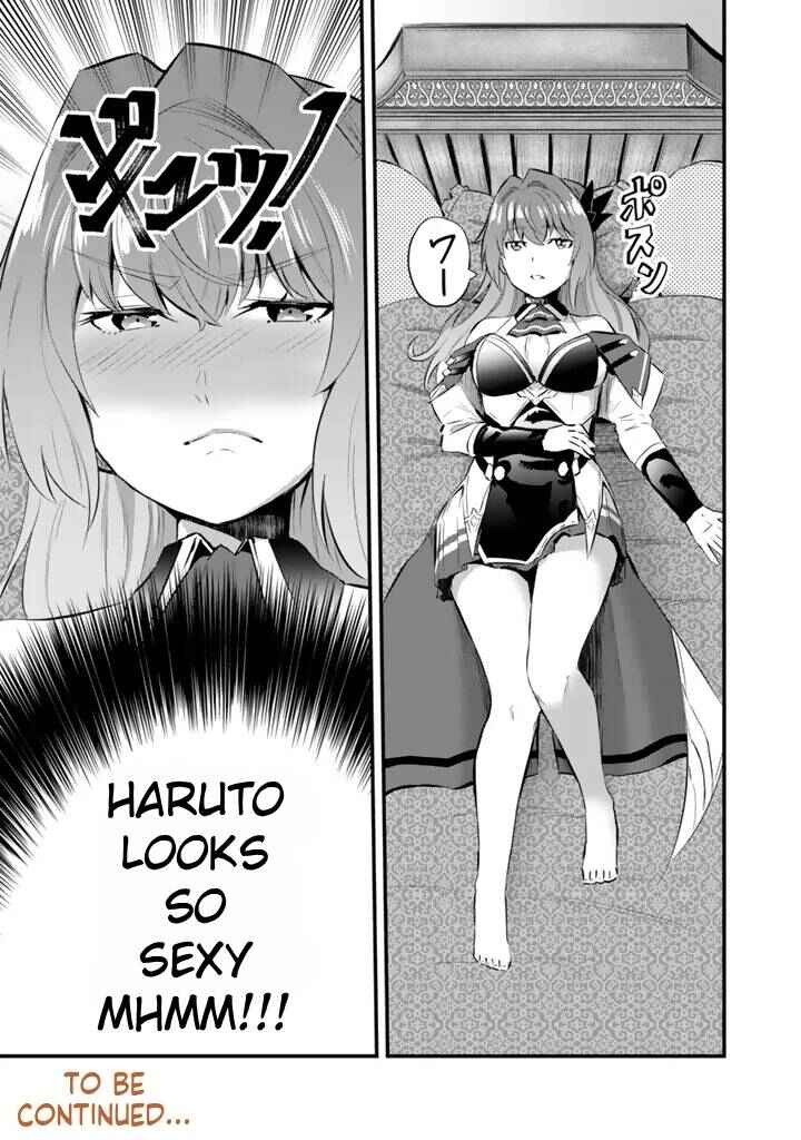 Chapter 19.1 - Page 14