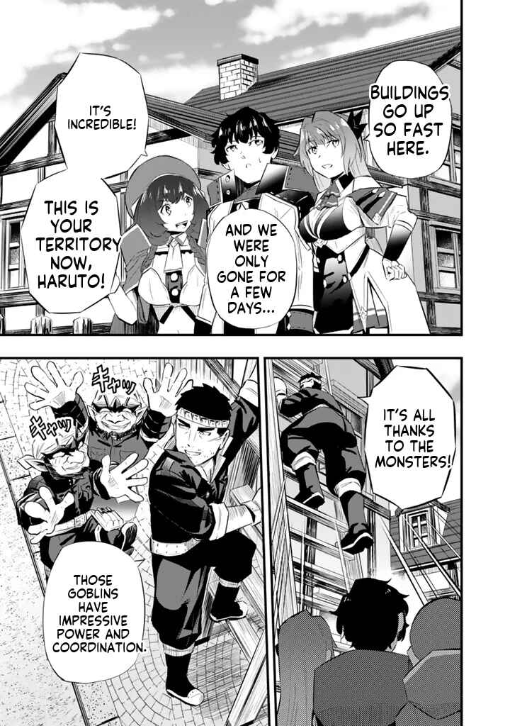 Chapter 19.1 - Page 4